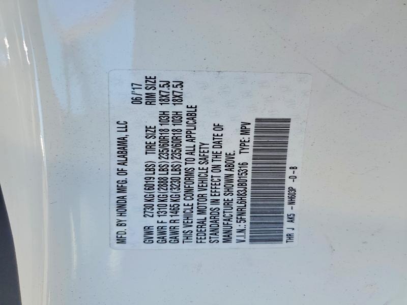 2018 Honda Odyssey Touring