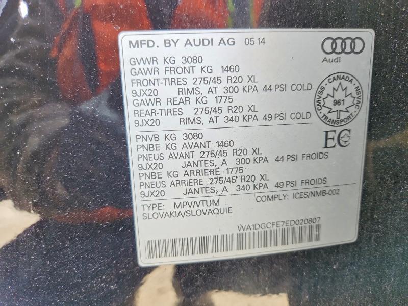 2014 Audi Q7 Prestige