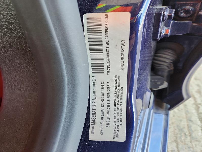 2016 Maserati Ghibli