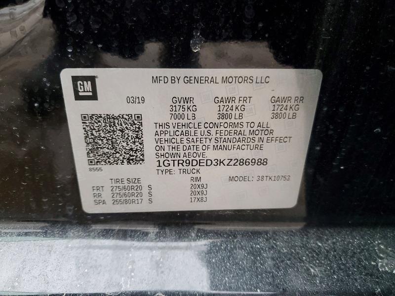 2019 GMC Sierra K1500 SLT