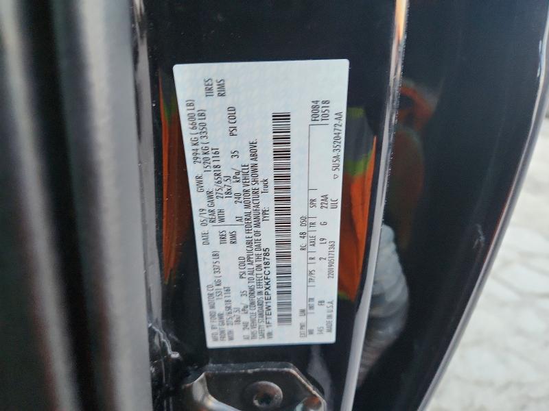 2019 Ford F150 Supercrew
