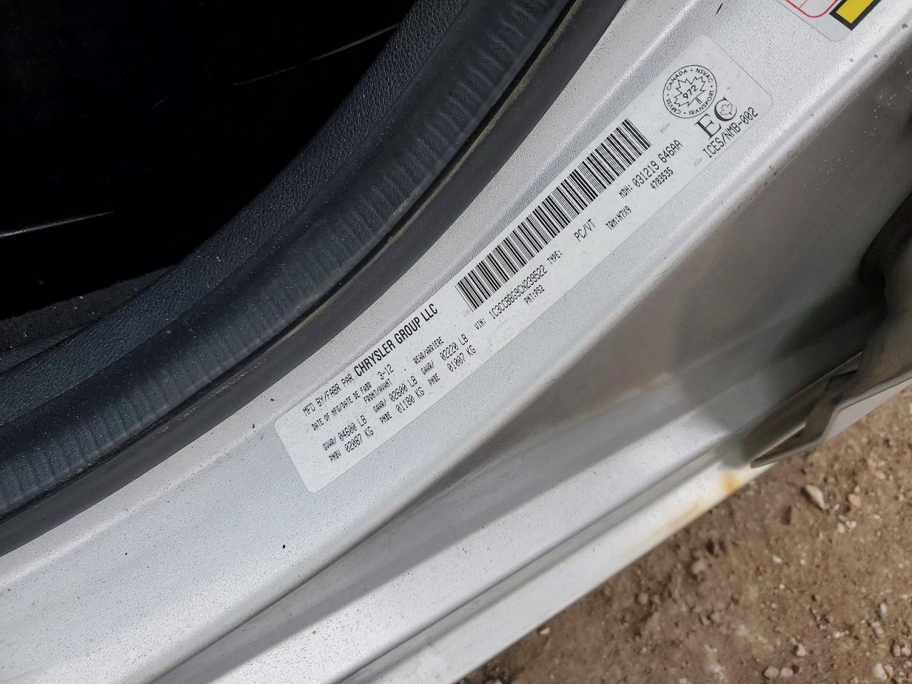 2012 Chrysler 200 Touring