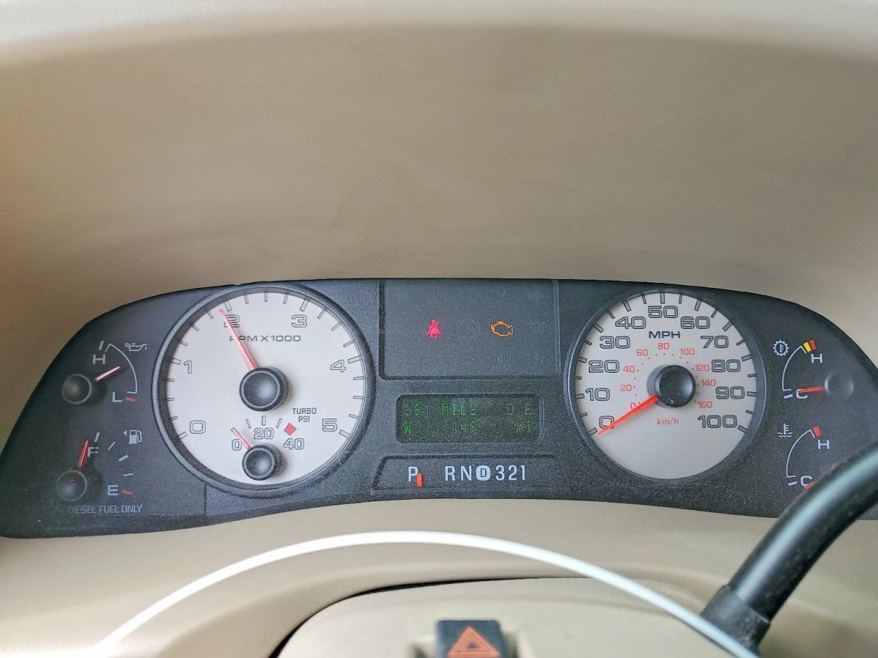 2007 Ford F250 Super Duty