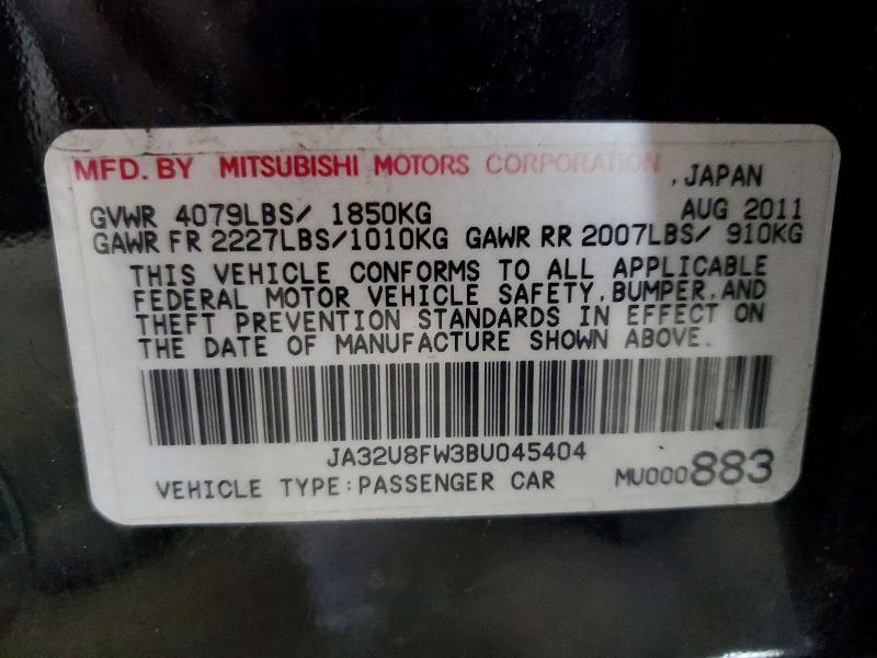 2011 Mitsubishi Lancer gts