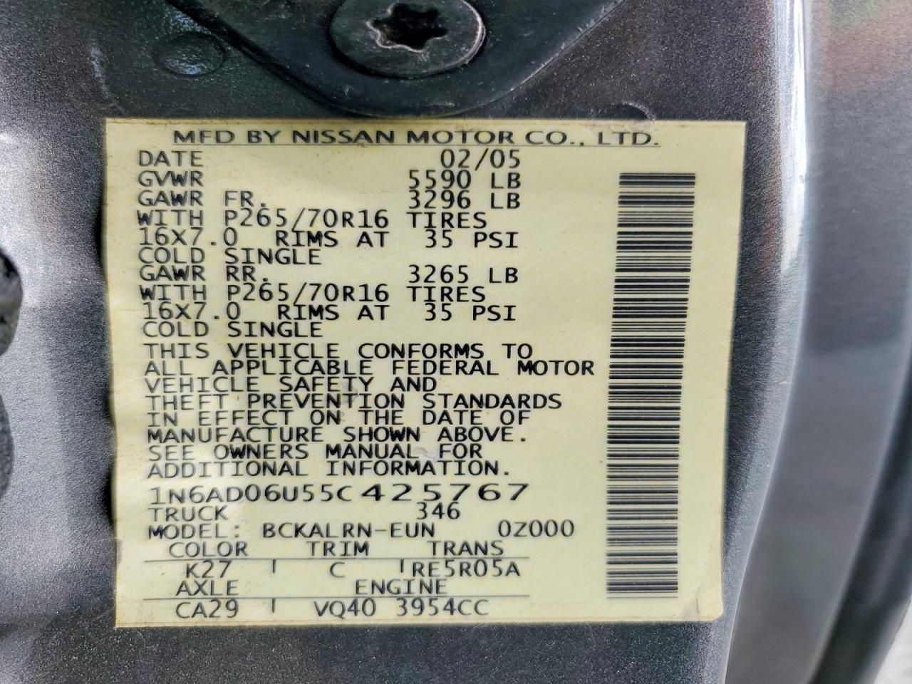 2005 Nissan Frontier SE