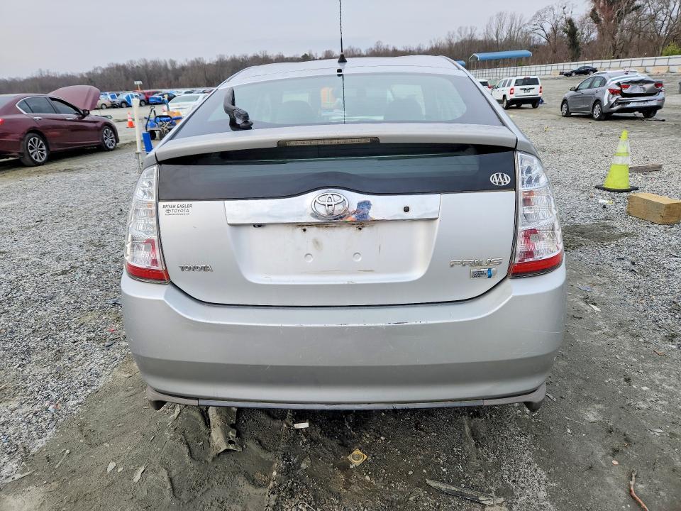 2008 Toyota Prius Base
