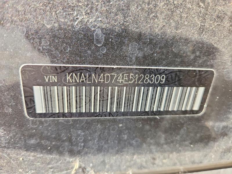 2014 KIA Cadenza Premium