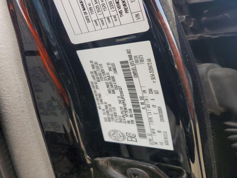 2018 Ford F150 Supercrew