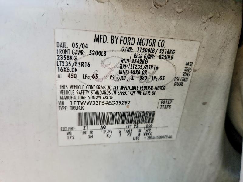 2004 Ford F350 Super Duty