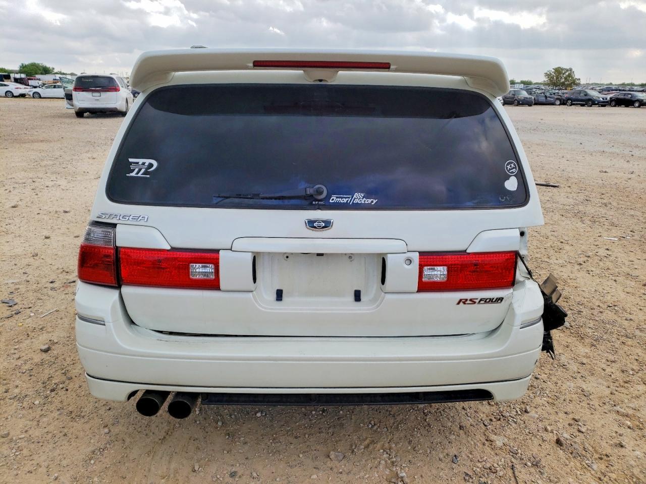2000 Nissan Stagia