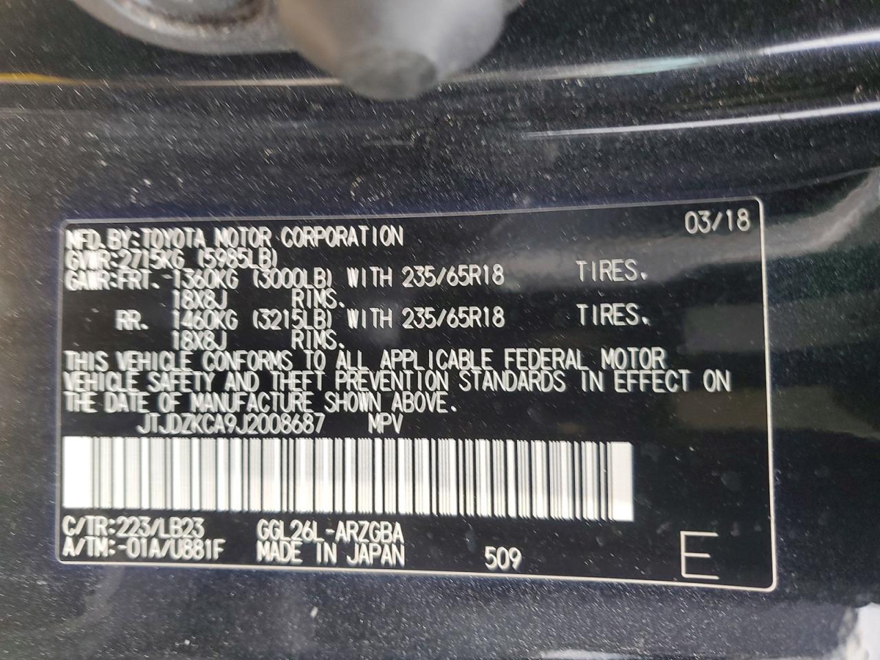 2018 Lexus Rx 350l Base
