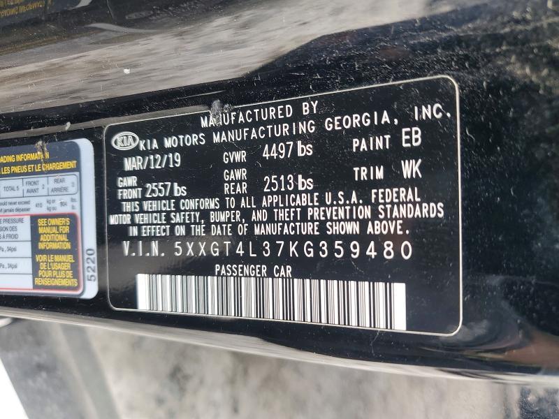 2019 KIA Optima lx