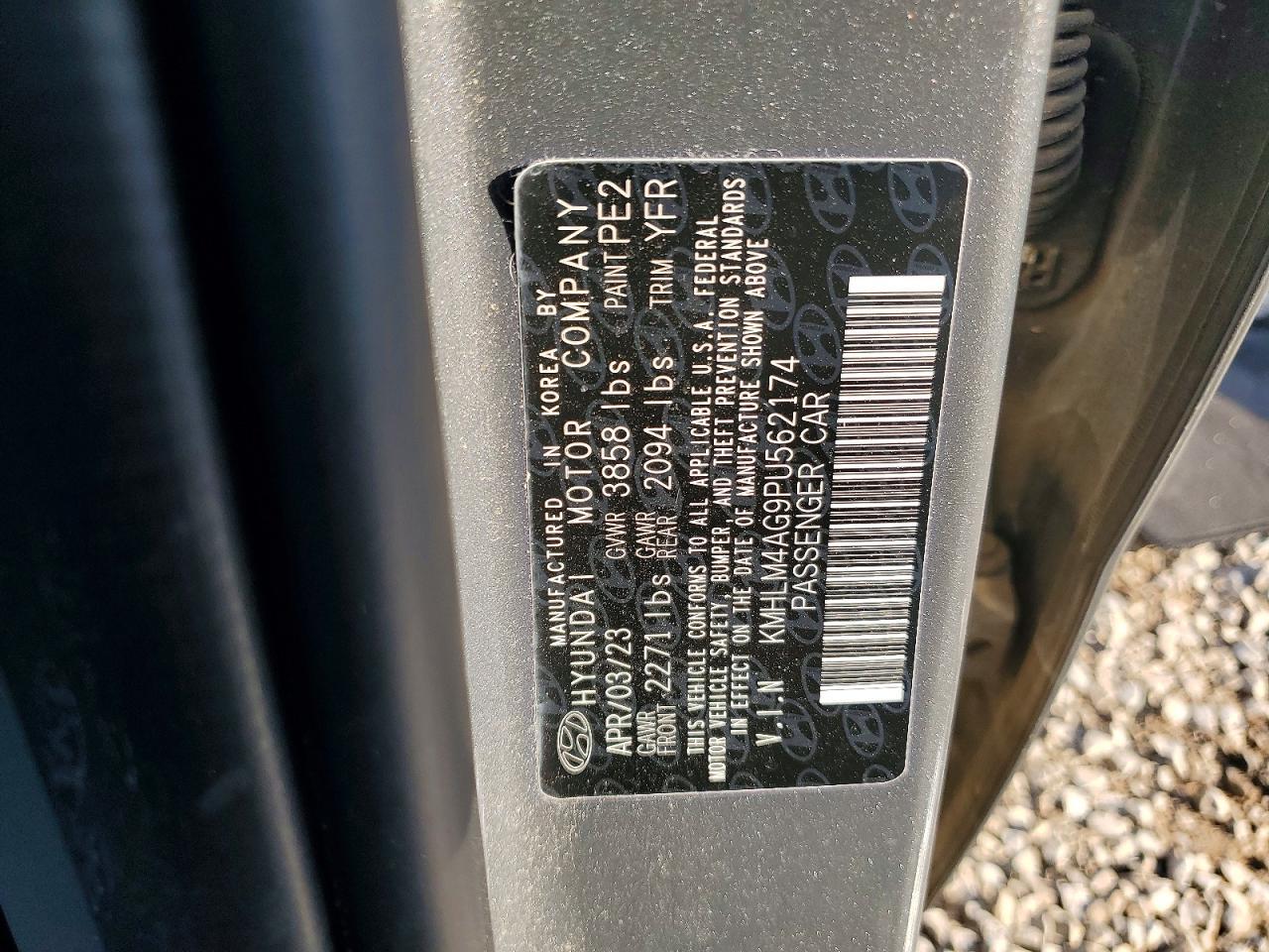 2023 Hyundai Elantra sel