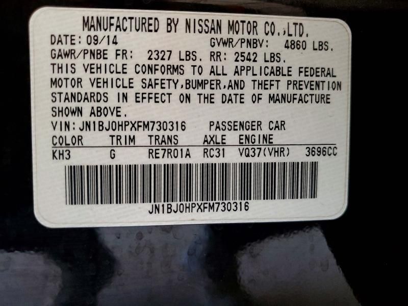 2015 Infiniti Qx50 Base