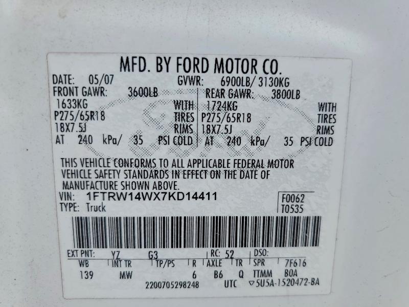 2007 Ford F150 Supercrew