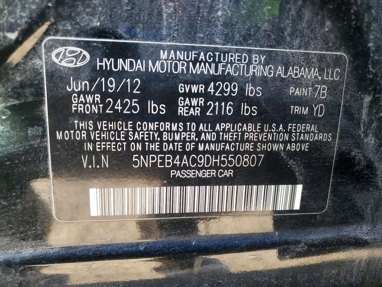 2013 Hyundai Sonata gls