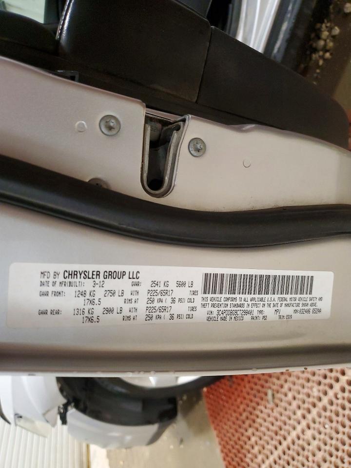 2012 Dodge Journey sxt