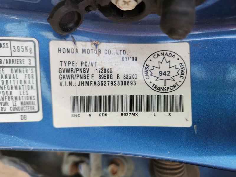 2009 Honda Civic Hybrid