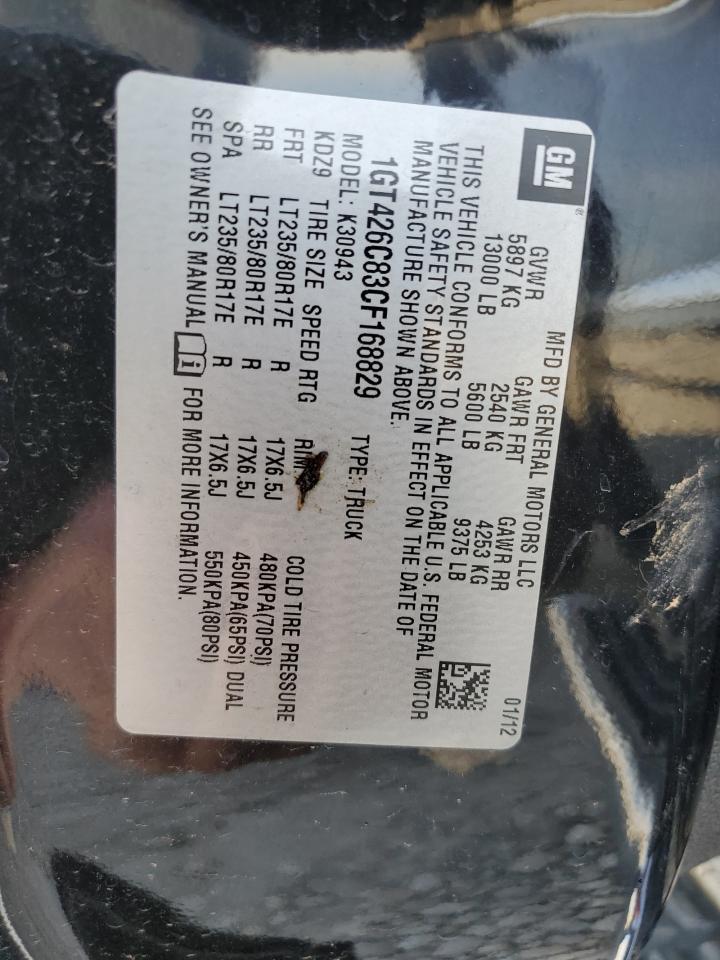 2012 GMC Sierra K3500 Denali