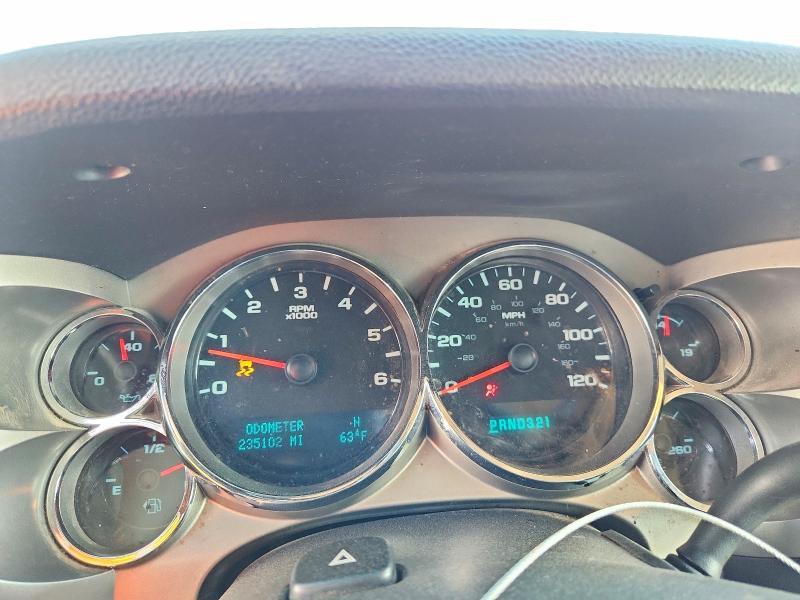 2012 Chevrolet Silverado C1500 LT