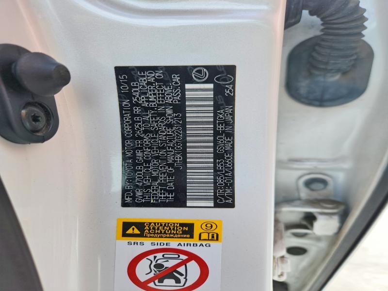2016 Lexus Es 350 Base