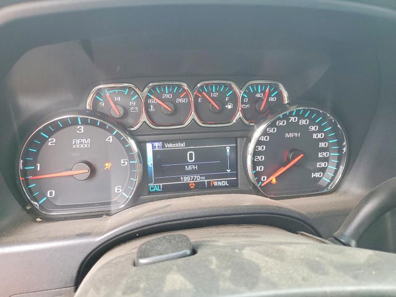 2017 Chevrolet Silverado C1500 LT