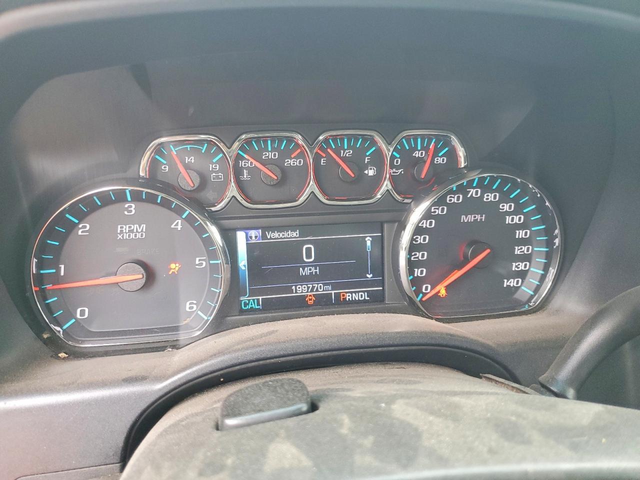 2017 Chevrolet Silverado C1500 LT