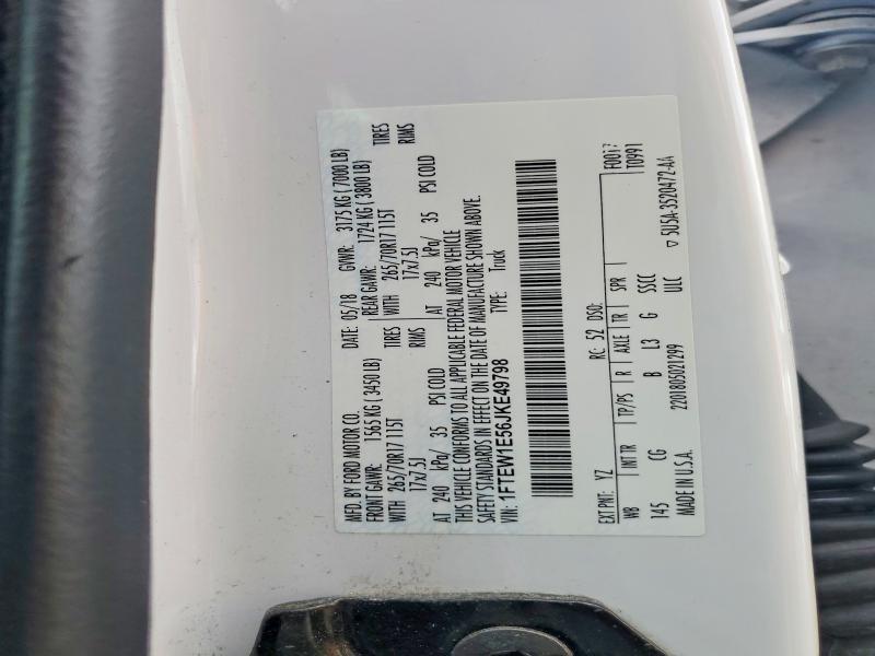 2018 Ford F150 Supercrew