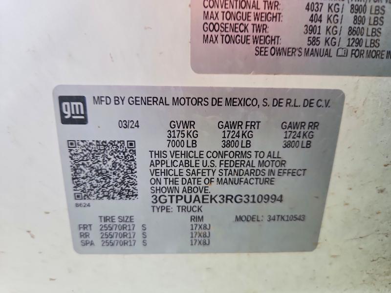 2024 GMC Sierra K1500