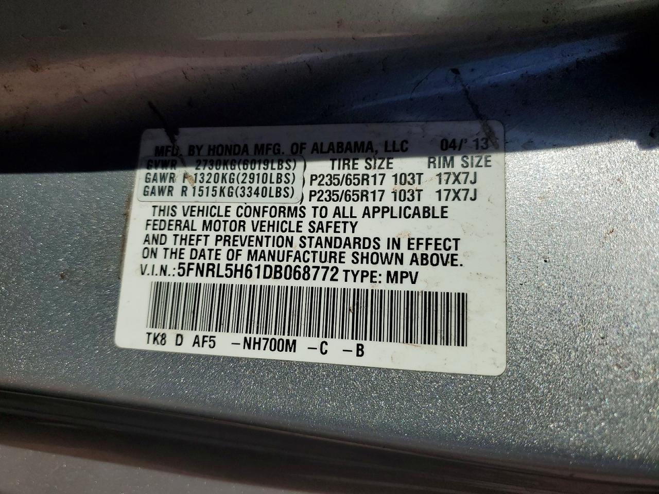 2013 Honda Odyssey exl