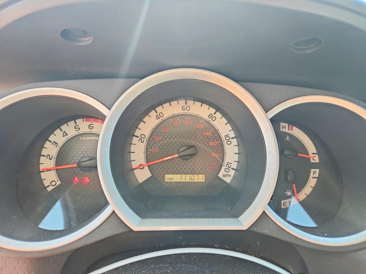2015 Toyota Tacoma Base