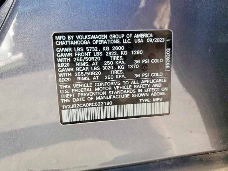 2024 Volkswagen Atlas se