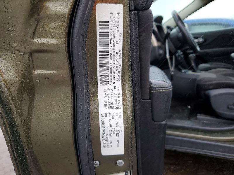 2014 Jeep Cherokee Latitude