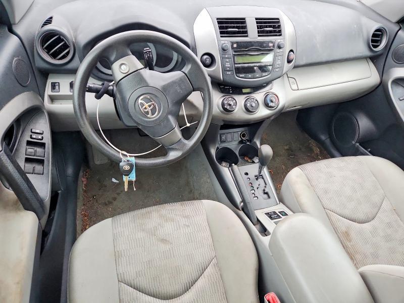 2010 Toyota Rav4 Base