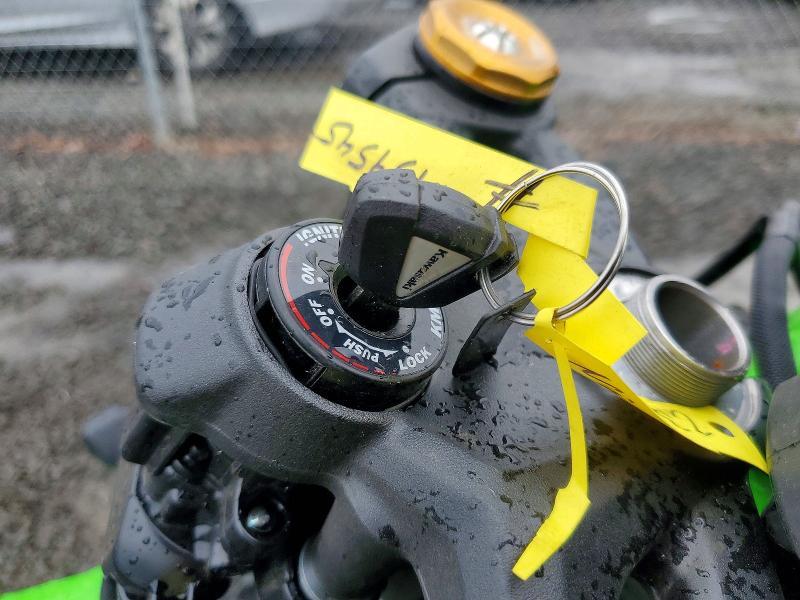 2025 Kawasaki ZX400 S