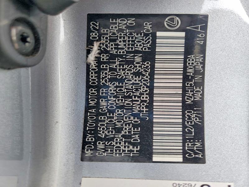 2023 Lexus Ux 250h Premium