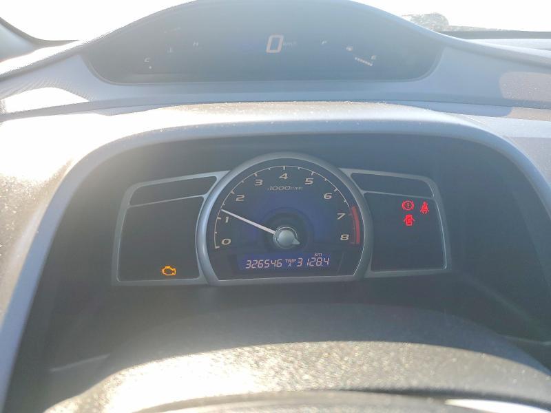 2007 Honda Civic lx