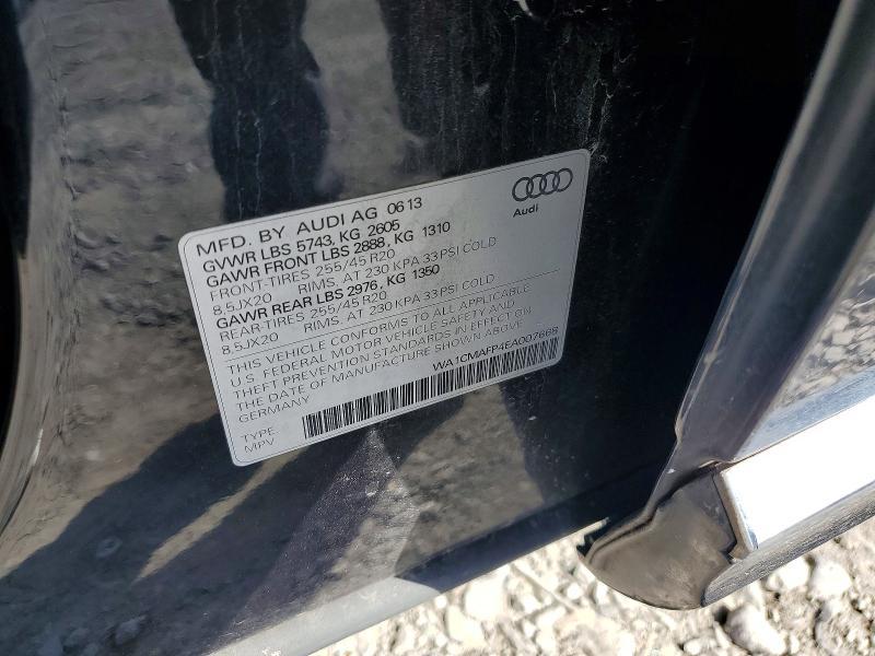 2014 Audi Q5 tdi Premium Plus