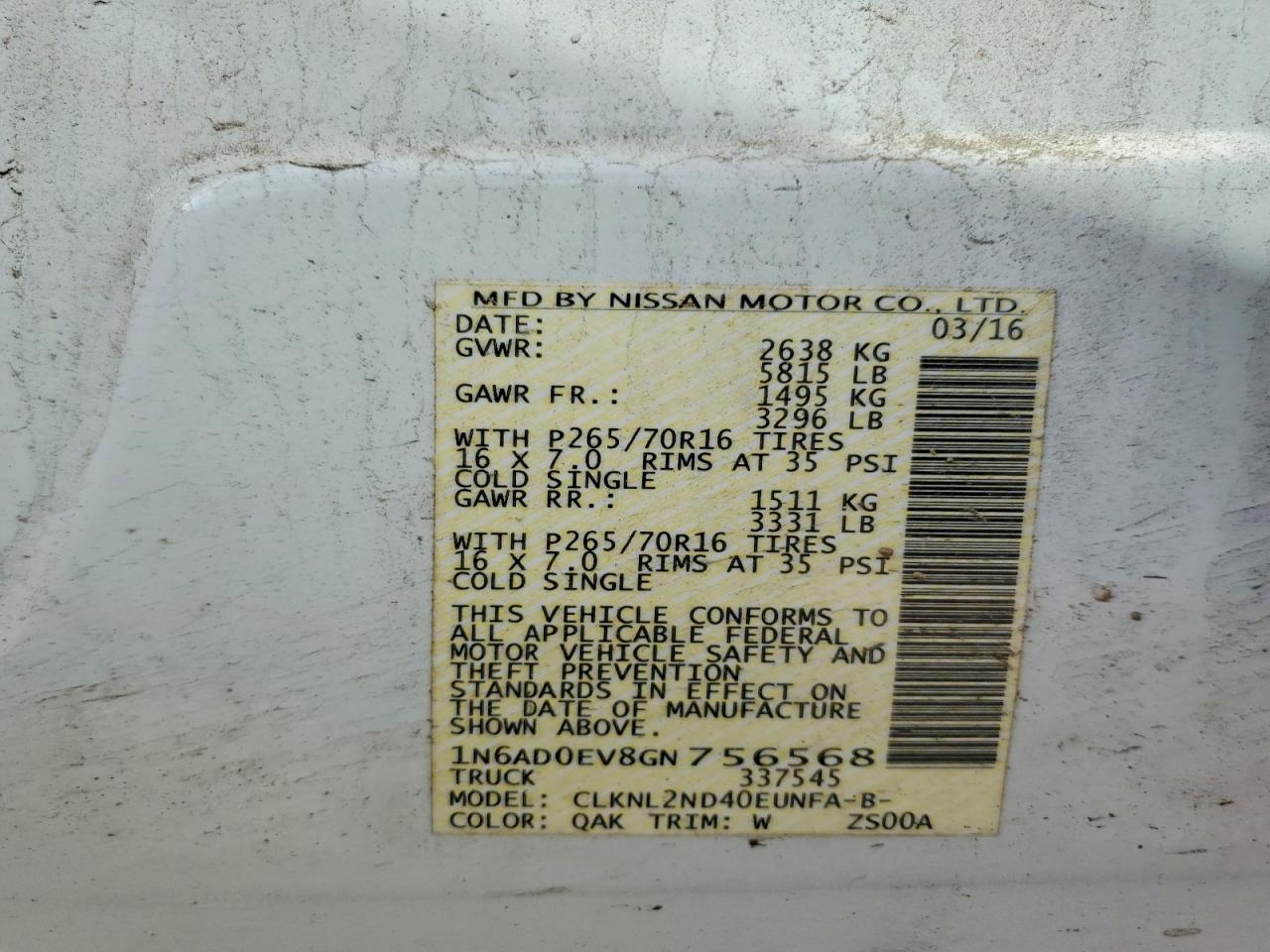 2016 Nissan Frontier SV