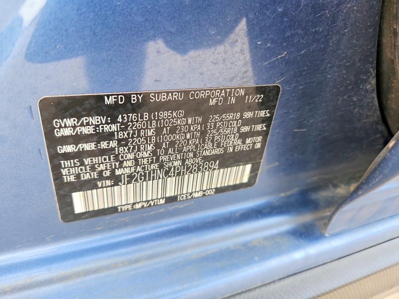 2023 Subaru Crosstrek Limited