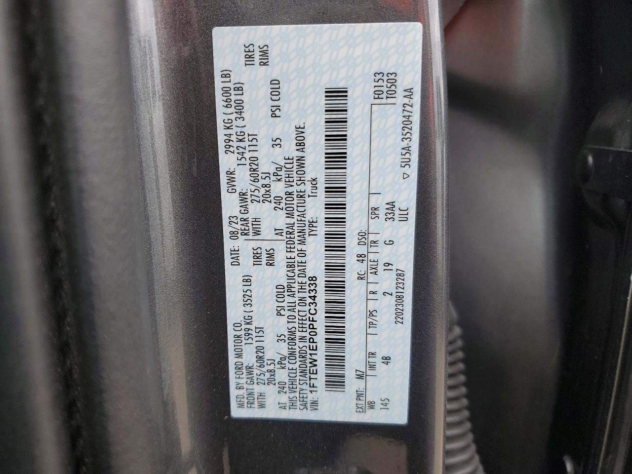 2023 Ford F150 Supercrew