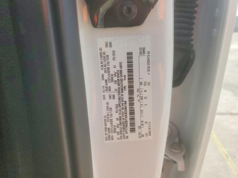 2019 Ford F250 Super Duty