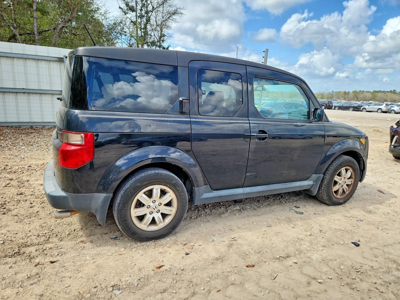 2008 Honda Element ex