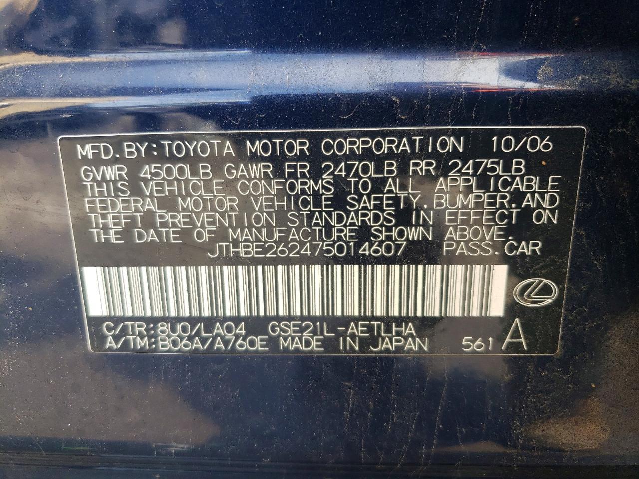 2007 Lexus Is 350 Base