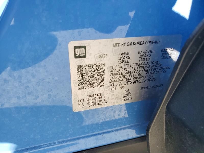 2024 Chevrolet Trax 2RS