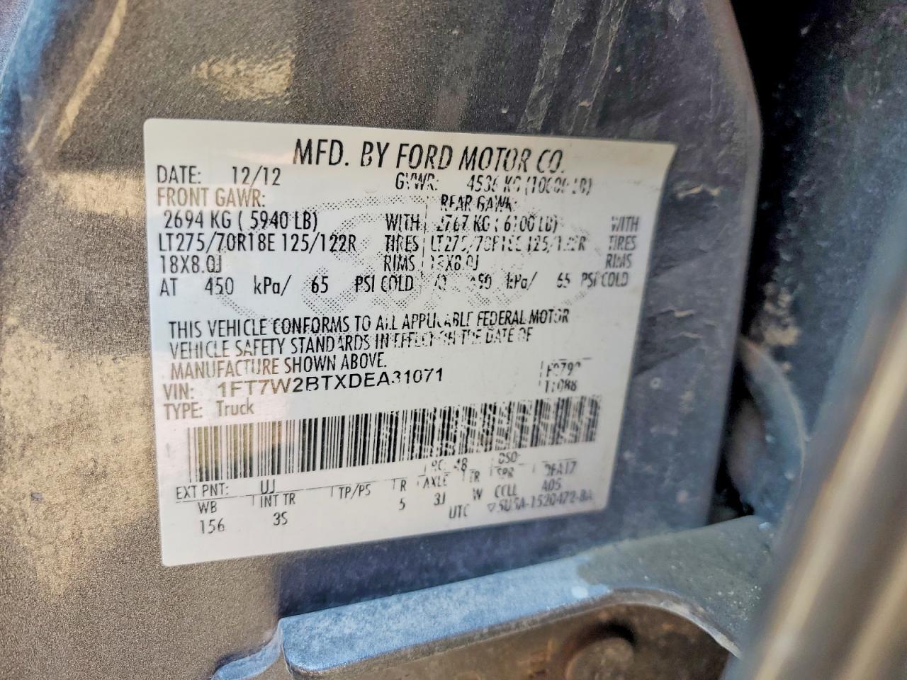 2013 Ford F250 Super Duty