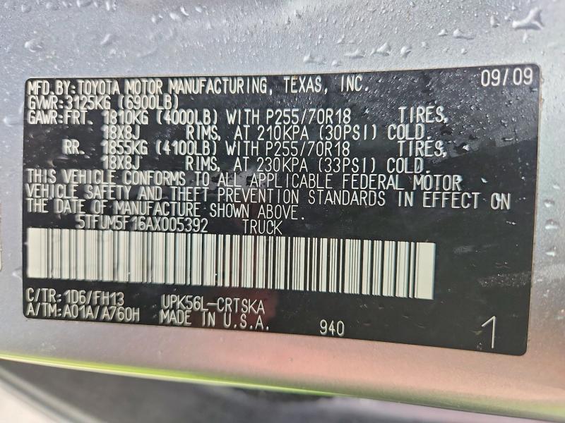 2010 Toyota Tundra Grade