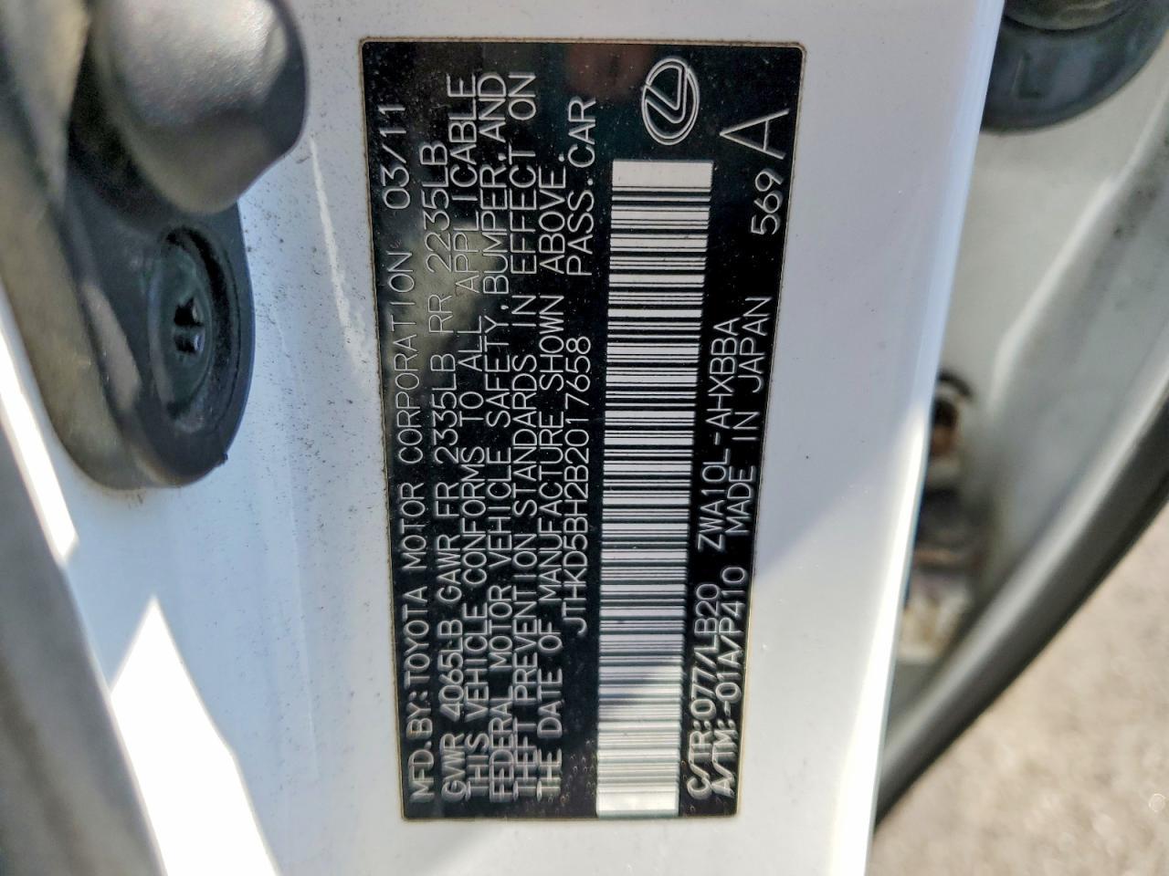 2011 Lexus Ct 200h Premium