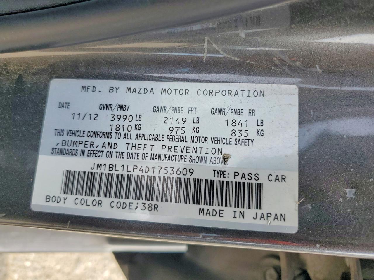 2013 Mazda 3 I