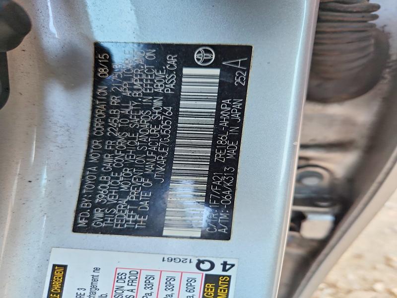 2016 Scion Im Base